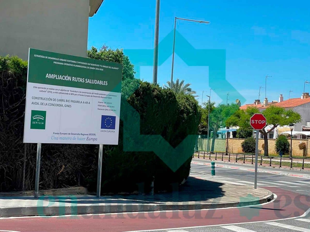 Imagen de una inversión FEDER en Andalucía / C.Fajardo