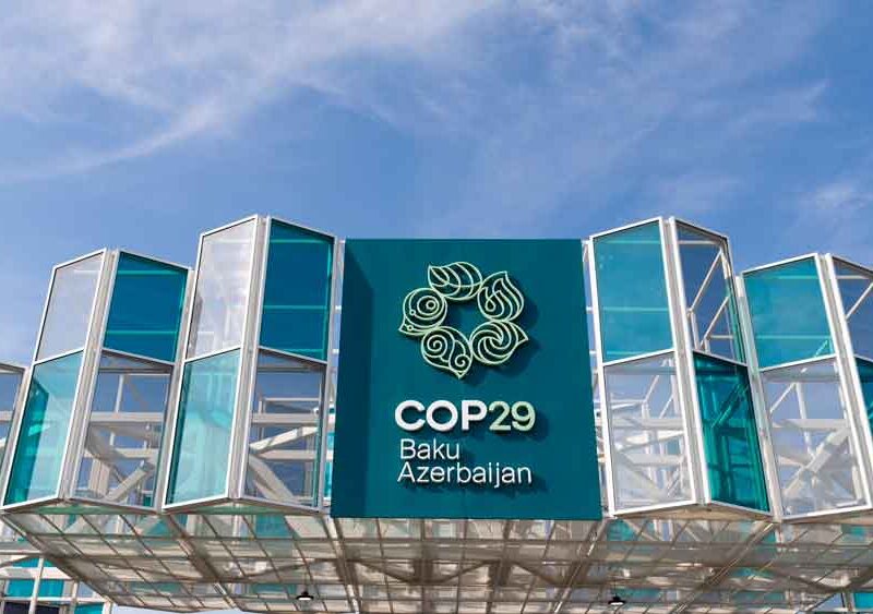 Imagen de la sede de la COP29 en Baku (Azerbaiyán) / EA