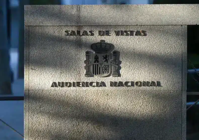 Archivo - Entrada de la Audiencia Nacional, a 13 de septiembre de 2024, en Madrid (España). - Gustavo Valiente - Europa Press - Archivo