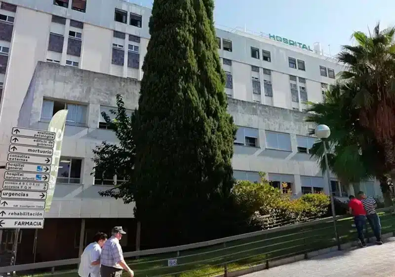 Hospital Reina Sofía / Archivo