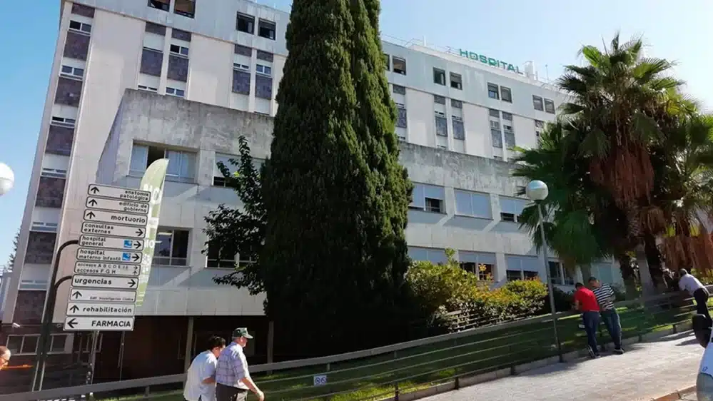 Hospital Reina Sofía / Archivo